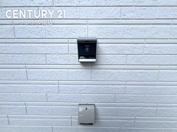 クレイドルガーデン宮崎市熊野 第4-1号棟(その他)