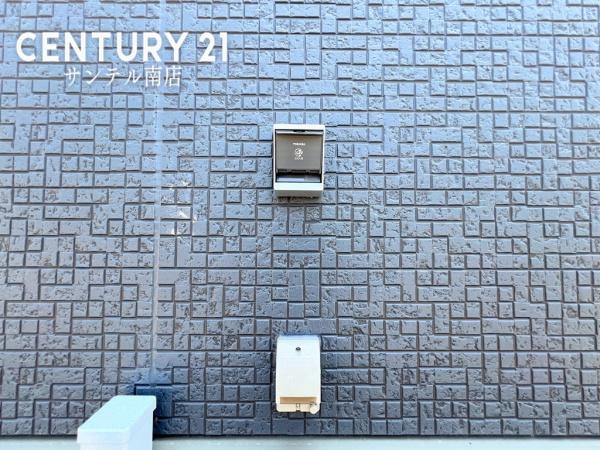 クレイドルガーデン宮崎市熊野 第4-1号棟(発電・温水設備)