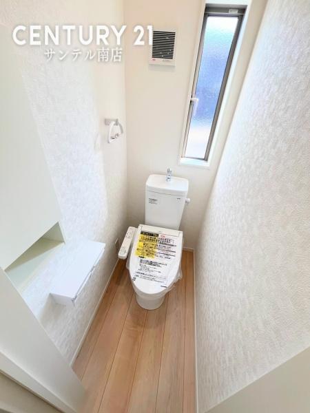 クレイドルガーデン宮崎市熊野 第4-2号棟(トイレ)