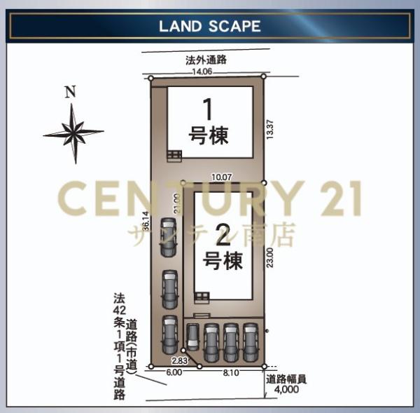 クレイドルガーデン宮崎市熊野 第4-2号棟(区画図)