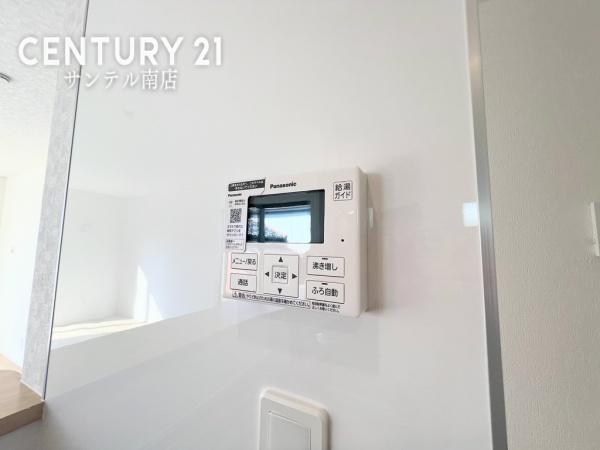 クレイドルガーデン宮崎市熊野 第4-2号棟(その他)