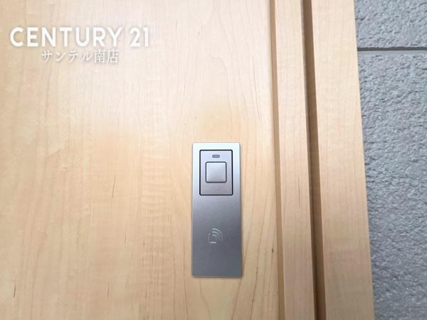 クレイドルガーデン島之内　第11-1号棟