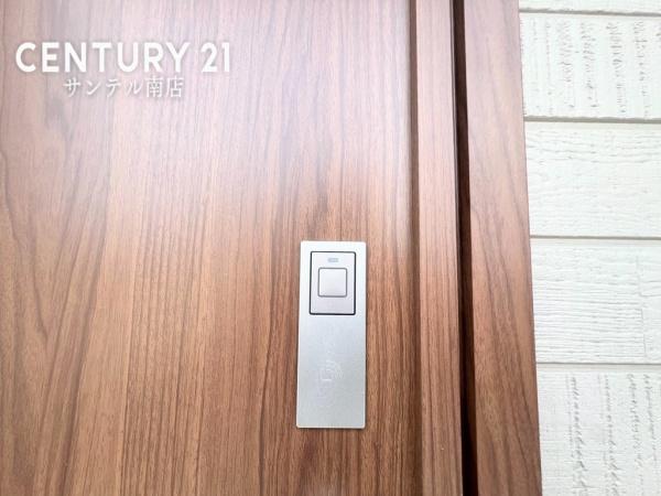 クレイドルガーデン島之内　第11-2号棟