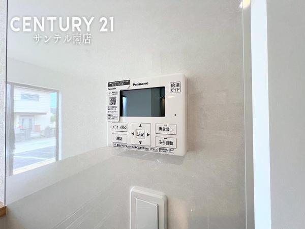 クレイドルガーデン大塚町　第12-1号棟