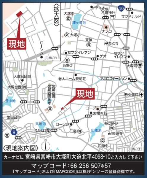 クレイドルガーデン大塚町　第12-2号棟