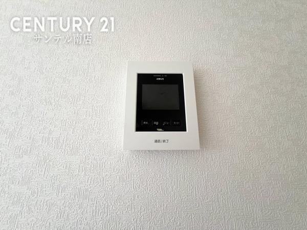 クレイドルガーデン大塚町　第12-2号棟