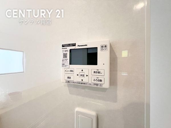 クレイドルガーデン大塚町　第12-2号棟