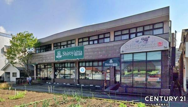 鹿児島市草牟田2丁目新築戸建第1-2号棟(城山ストアー城山店)