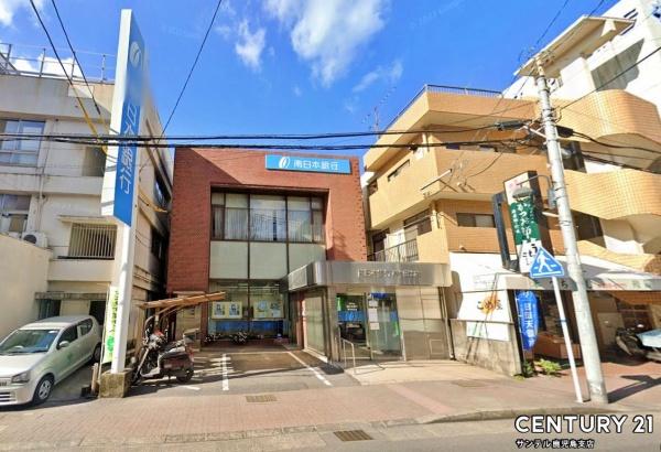 鹿児島市草牟田2丁目新築戸建第1-2号棟(南日本銀行草牟田支店)