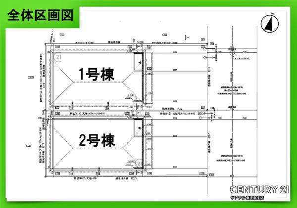 鹿児島市草牟田2丁目新築戸建第1-2号棟