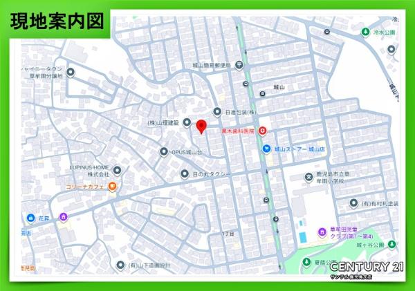 鹿児島市草牟田2丁目新築戸建第1-2号棟