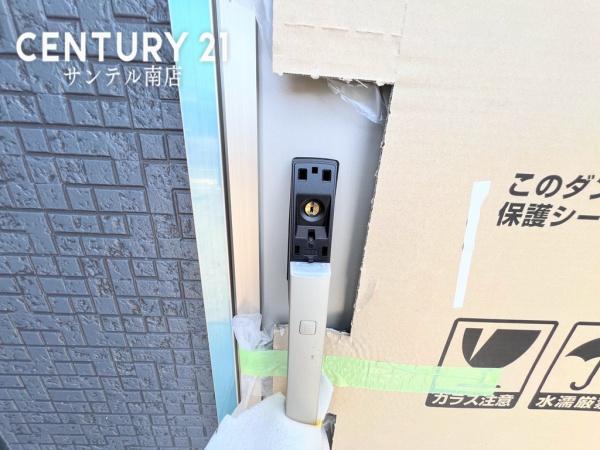 クレイドルガーデン国富町本庄　第3-1号棟