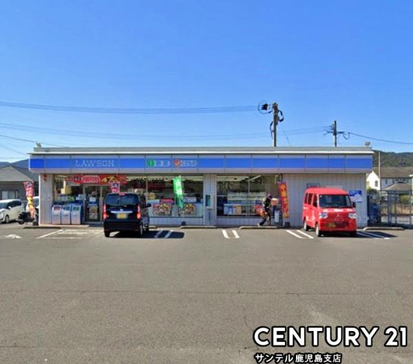 鹿児島市清和4丁目新築戸建1期-2号地(ローソン鹿児島中山町店)