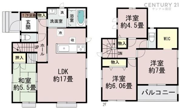 ハートフルタウン宮崎市島之内 9期-A号棟(間取り)