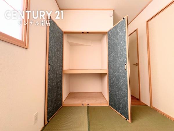 ハートフルタウン宮崎市島之内 9期-A号棟(収納)