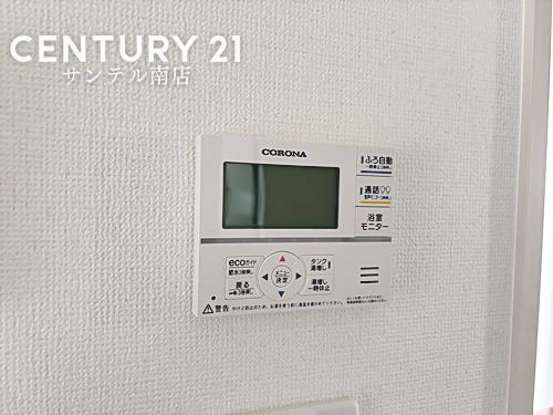 ハートフルタウン宮崎市島之内 9期-B号棟(その他)