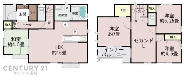 ハートフルタウン宮崎市熊野2期-A号棟