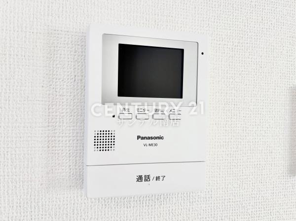 ハートフルタウン宮崎市熊野2期-A号棟