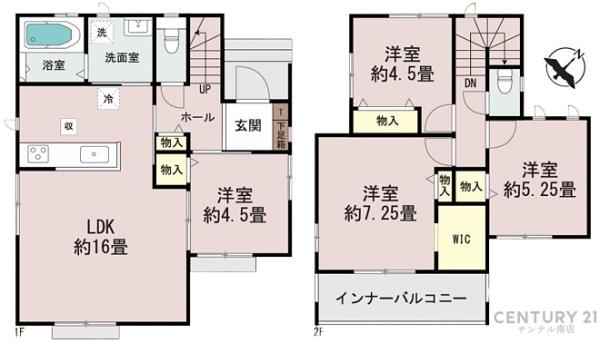 ハートフルタウン宮崎市熊野2期-B号棟