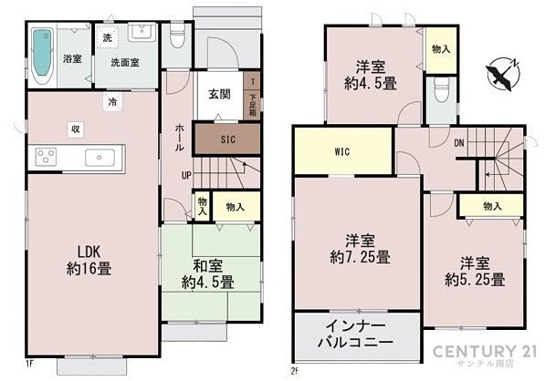 ハートフルタウン宮崎市熊野2期-C号棟