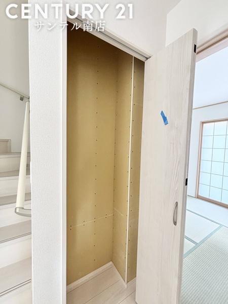 ハートフルタウン宮崎市熊野2期-C号棟