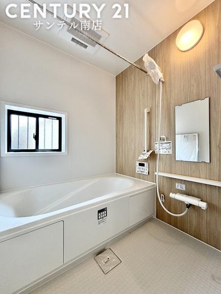 ハートフルタウン宮崎市熊野2期-C号棟