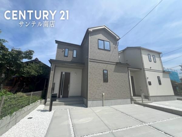 ハートフルタウン宮崎市熊野2期-D号棟