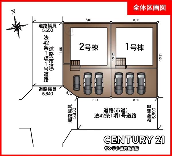 鹿児島市坂之上7丁目新築戸建 第35-1号棟(全体区画図)
