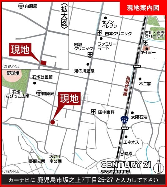 鹿児島市坂之上7丁目新築戸建 第35-2号棟(現地案内図)