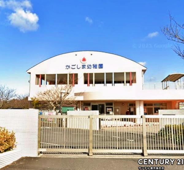 鹿児島市錦江台1丁目新築戸建 第6-1号棟(鹿児島幼稚園)