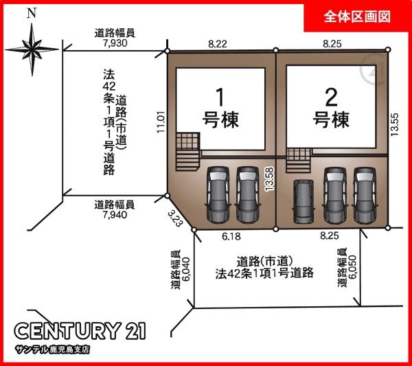 鹿児島市錦江台1丁目新築戸建 第6-1号棟(区画図)
