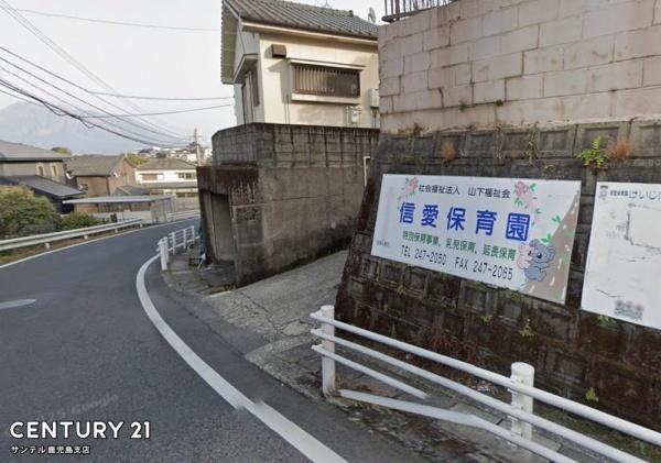 鹿児島市東坂元3丁目新築平屋 第2-1号棟(信愛保育園)
