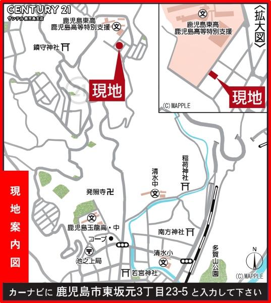 鹿児島市東坂元3丁目新築平屋 第2-1号棟(現地案内図)