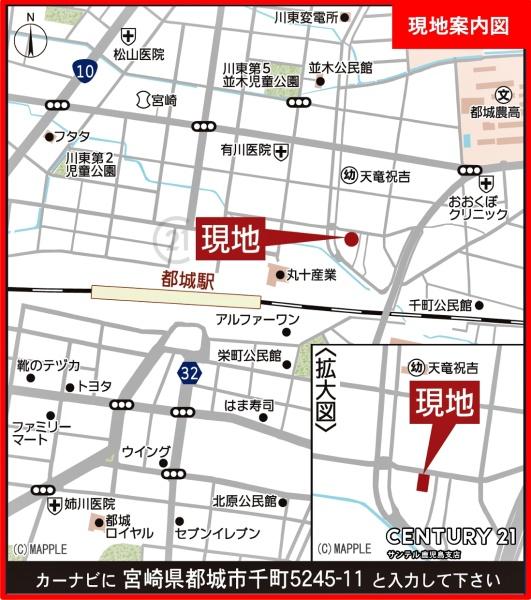 都城市千町新築戸建 第2-1号棟(現地案内図)