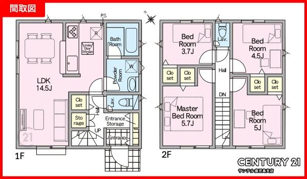 鹿児島市紫原6丁目新築戸建　第31-1号棟