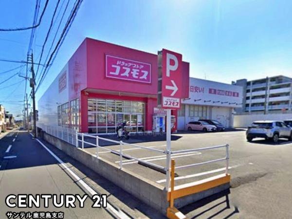 鹿児島市紫原6丁目新築戸建　第31-1号棟(ディスカウントドラッグコスモス紫原店)