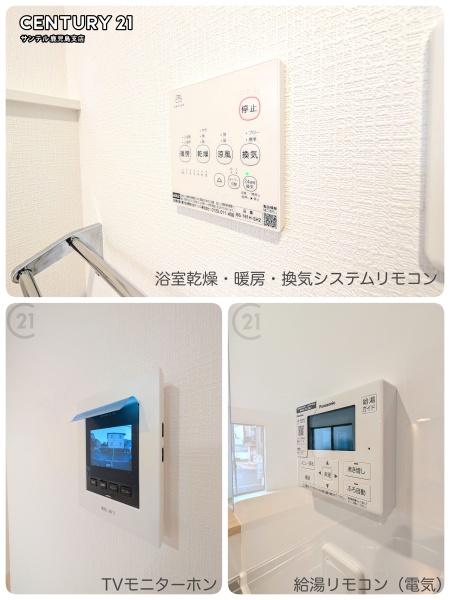 鹿児島市紫原6丁目新築戸建　第31-1号棟