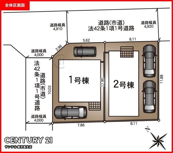 鹿児島市紫原6丁目新築戸建　第31-2号棟