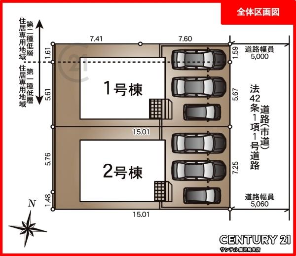 鹿児島市玉里団地3丁目新築戸建　第19-1号棟