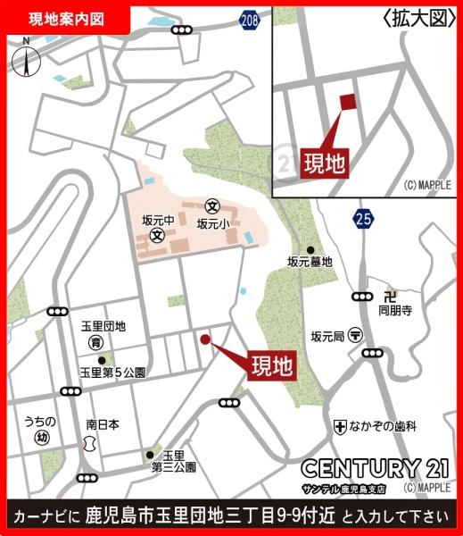 鹿児島市玉里団地3丁目新築戸建　第19-1号棟
