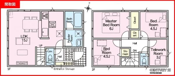 鹿児島市玉里団地3丁目新築戸建　第19-2号棟