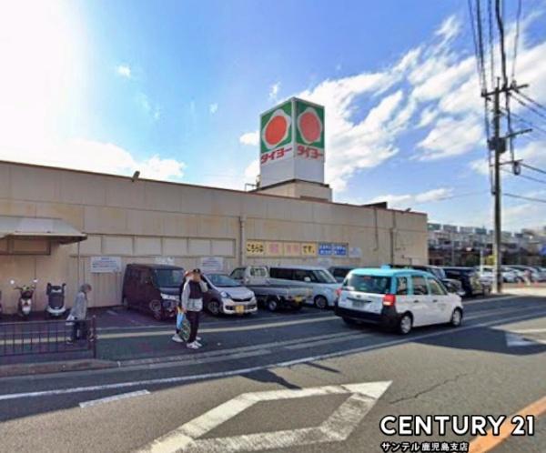 鹿児島市玉里団地3丁目新築戸建　第19-2号棟(タイヨー玉里団地店)