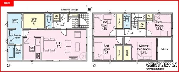 姶良市永池町新築戸建　第4-1号棟