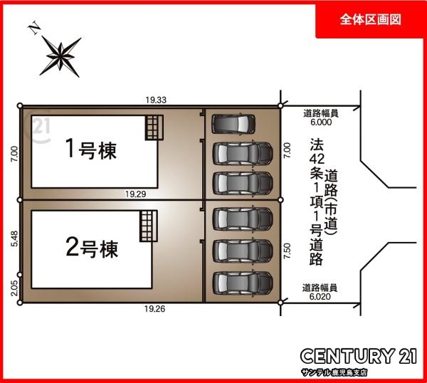 姶良市永池町新築戸建　第4-1号棟