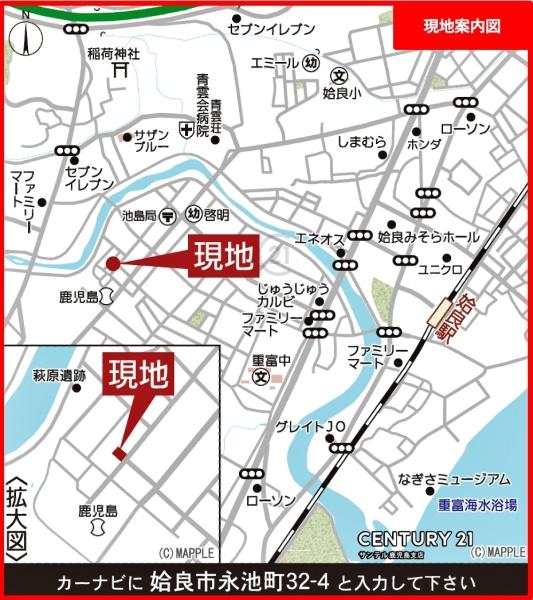 姶良市永池町新築戸建　第4-1号棟