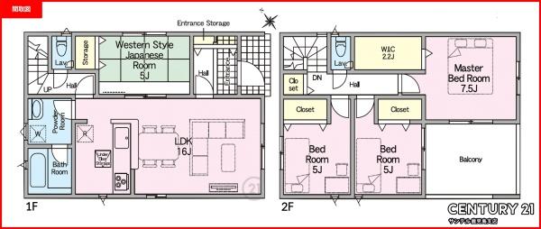 姶良市永池町新築戸建　第4-2号棟