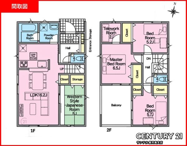 姶良市西宮島町新築戸建　第3-1号棟