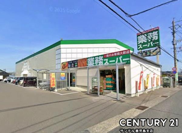 姶良市西宮島町新築戸建　第3-1号棟(業務スーパー姶良店)