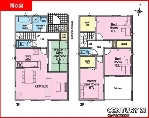 姶良市西宮島町新築戸建　第3-2号棟
