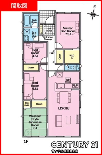 姶良市西宮島町新築平屋　第3-3号棟